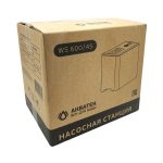 Насосная станция WS 600/45