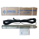 Насос скважинный Акватек SPS 3″ 3-40 с кабелем 15 м