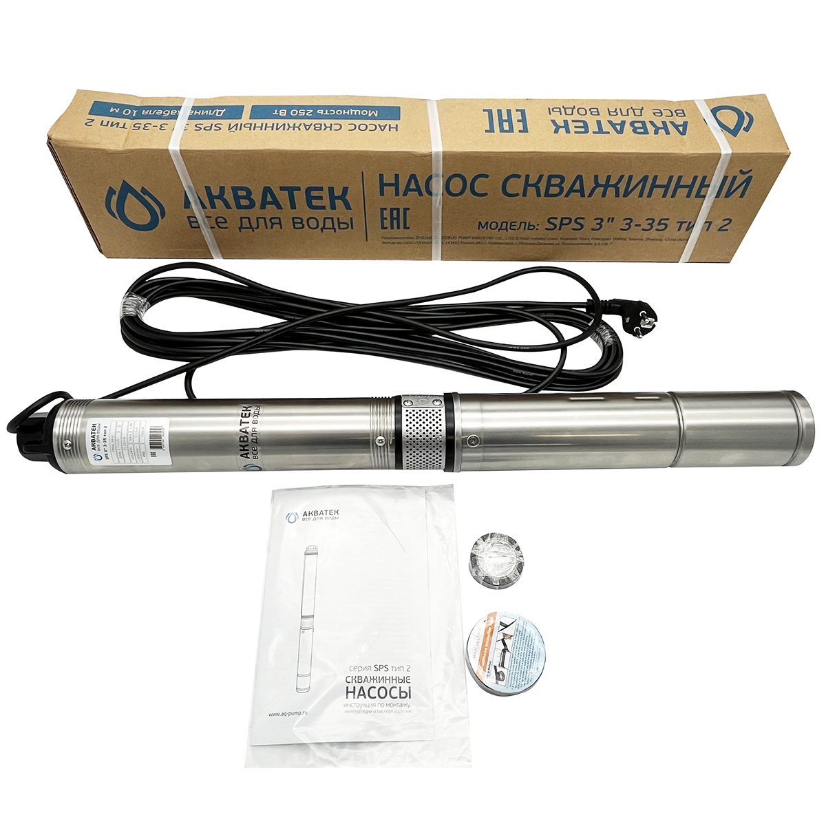 Насос скважинный Акватек SPS тип 2 3″ 3-35 с кабелем 10 м