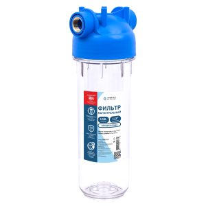 Фильтр магистральный для холодной воды, без картриджа (прозрачный корпус ПЭТ 10") 1/2"