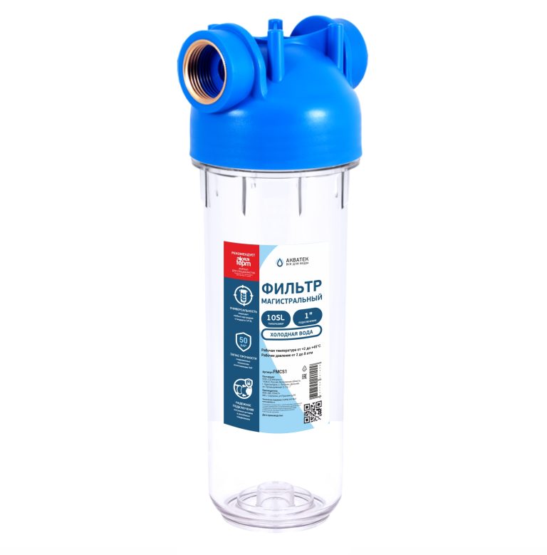 Фильтр магистральный для холодной воды, без картриджа (прозрачный корпус ПЭТ 10") 1"