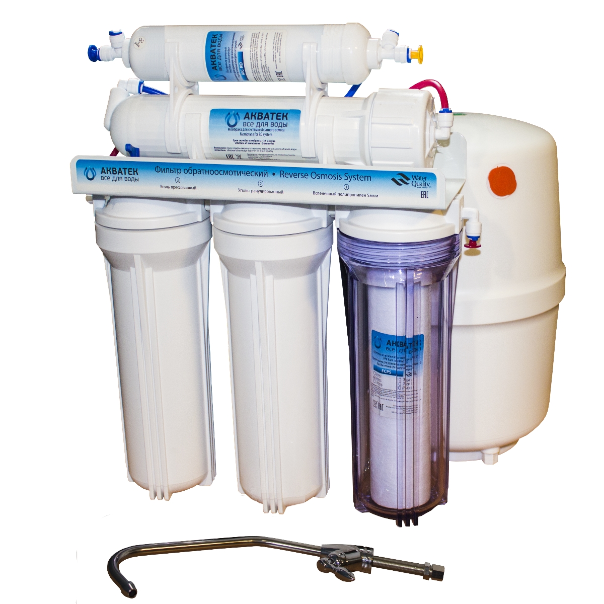 Фильтр 5 ступени (обратный осмос, вер.2)