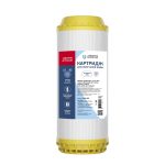 Картридж для умягчения воды Акватек  10″ ВВ