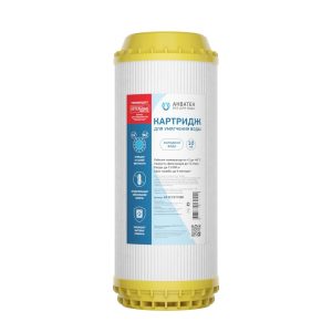 Картридж для умягчения воды 10” BB