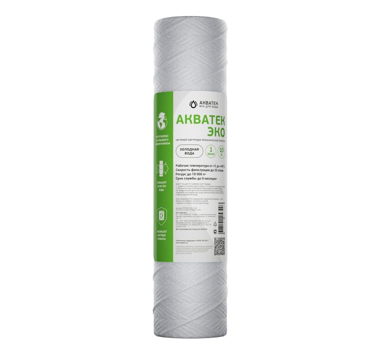 Картридж нитяной АКВАТЕК ЭКО 10" SL для хол воды 20 мкм