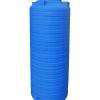 Емкость ATVU 500 STANDARD синий (М)