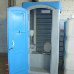 Туалет передвижной автономный (Aquaroom-Econom) в разобранном виде