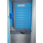 Туалет передвижной автономный (Aquaroom-Econom) в разобранном виде