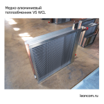 Теплообменник VTS VS WCL
