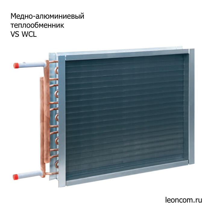 Теплообменник VTS VS WCL