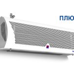 Тепловая завеса КЭВ-50П4134W