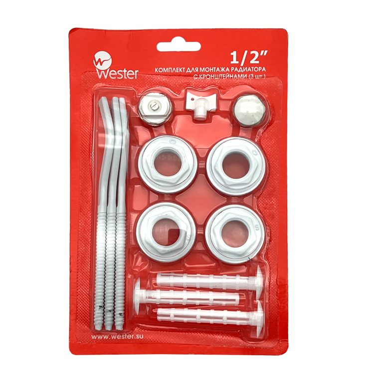 Комплект для монтажа  радиаторов с 3-мя  кронштейнами  1/2" Wester